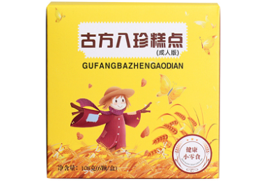 武钢重组重庆钢铁遇阻